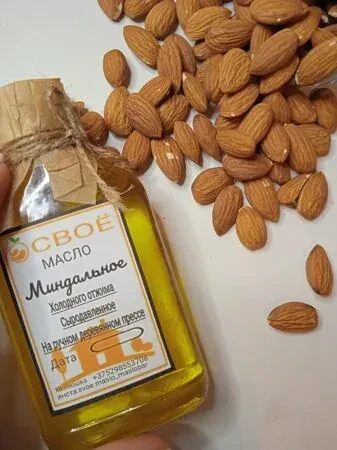 Масло миндальное, 250 мл.