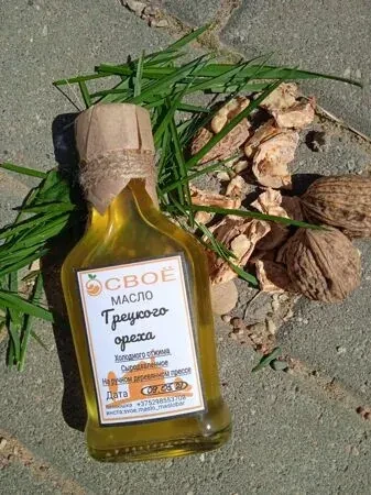 Масло грецкого ореха, 100 мл.