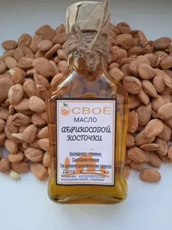 Масло абрикосовой косточки, 100 мл.