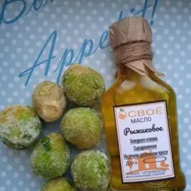 Масло рыжиковое, 250 мл.