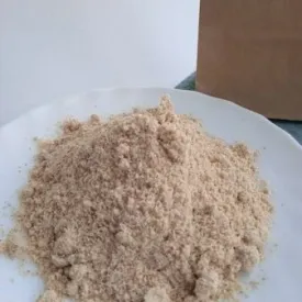 Мука миндальная, 200г