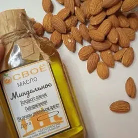 Масло миндальное, 100 мл.
