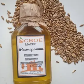 Масло расторопши, 100 мл.