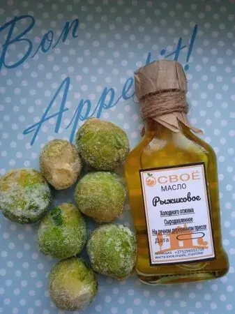 Масло рыжиковое, 100 мл.