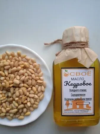 Масло кедровое, 100 мл.