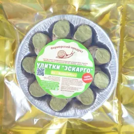 Улитки Эскарго по-бургундски