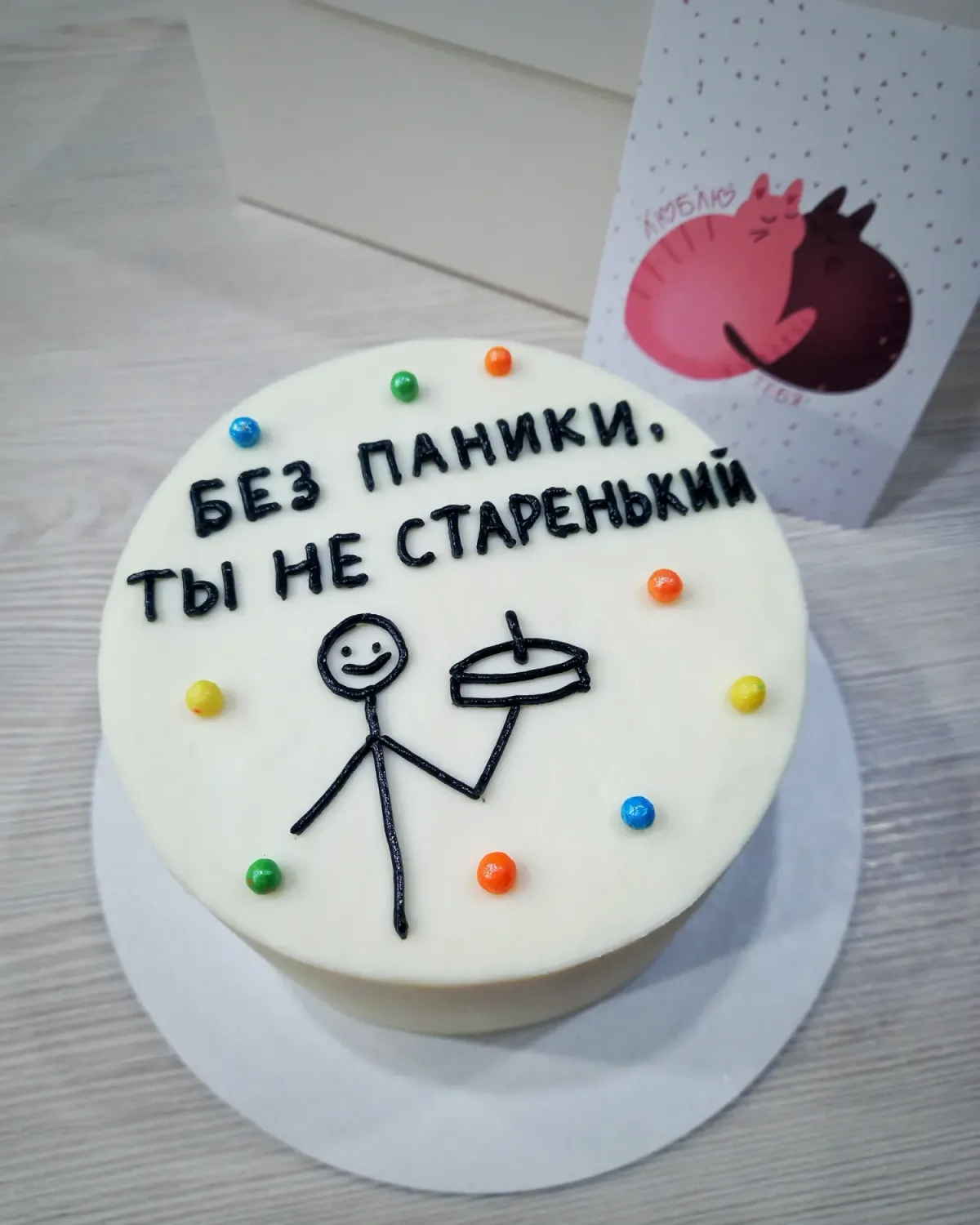 БЕНТО фото 16