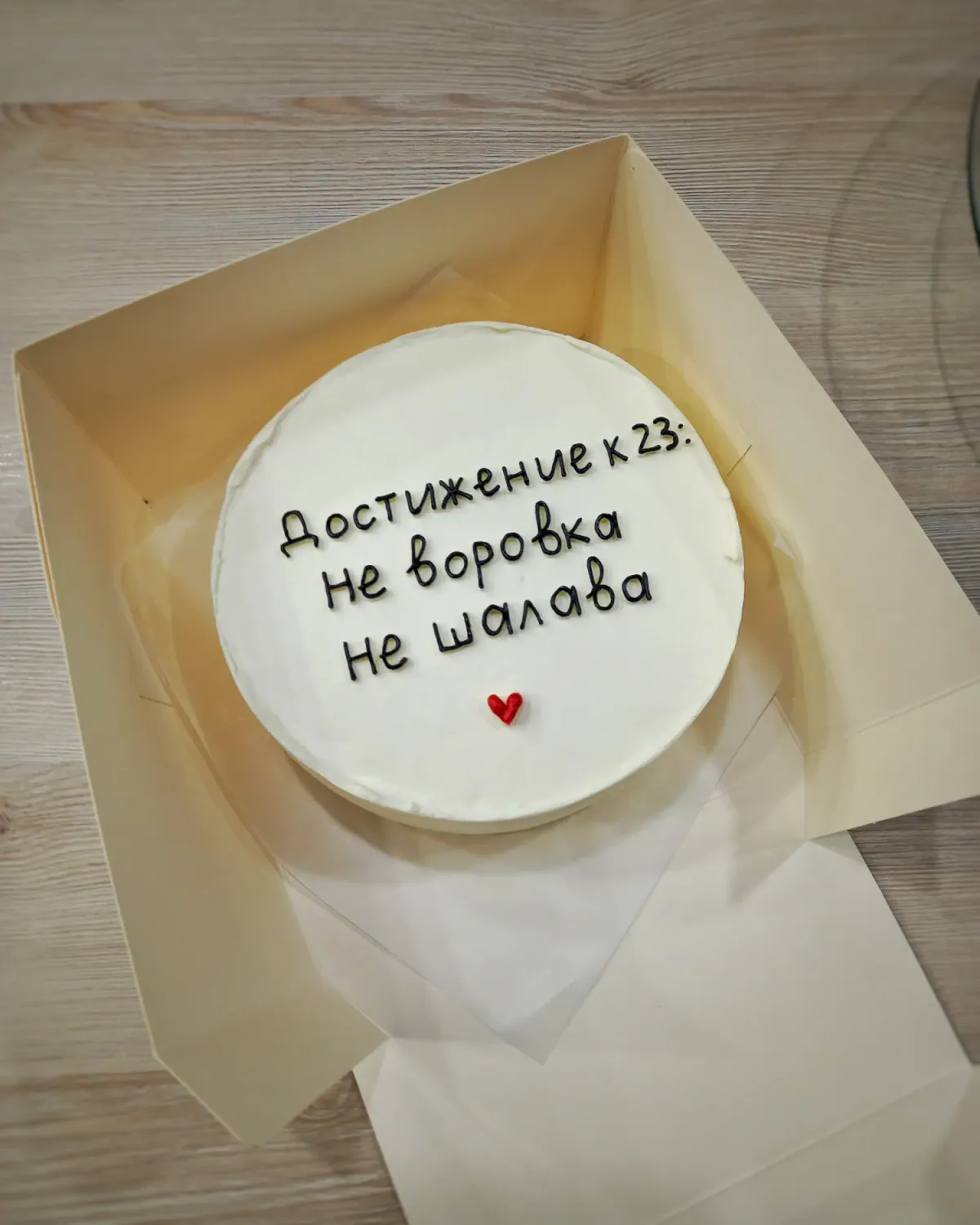 БЕНТО фото 4