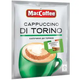 Напиток кофейный Cappuccino Di Torino с корицей, 20 шт.