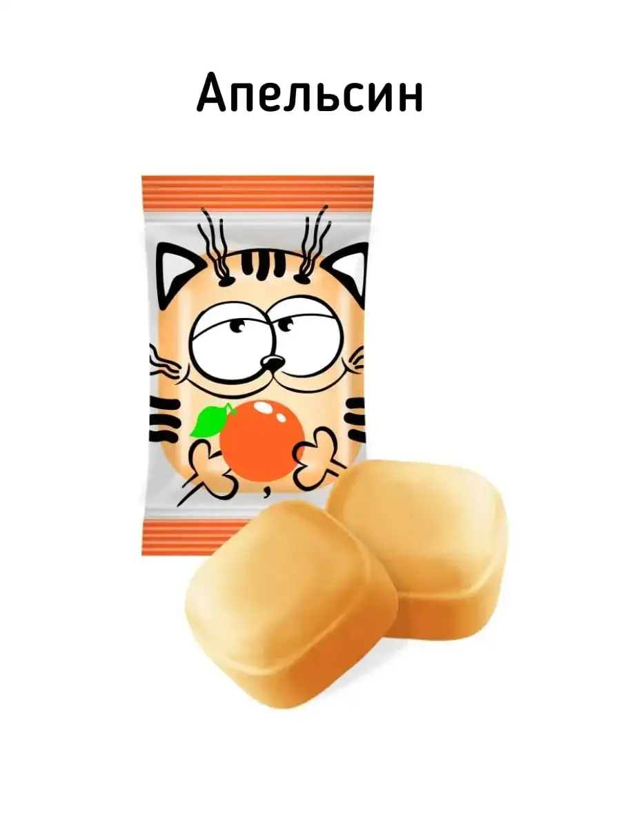 Конфеты жевательные «Мусики», 1 кг фото 6