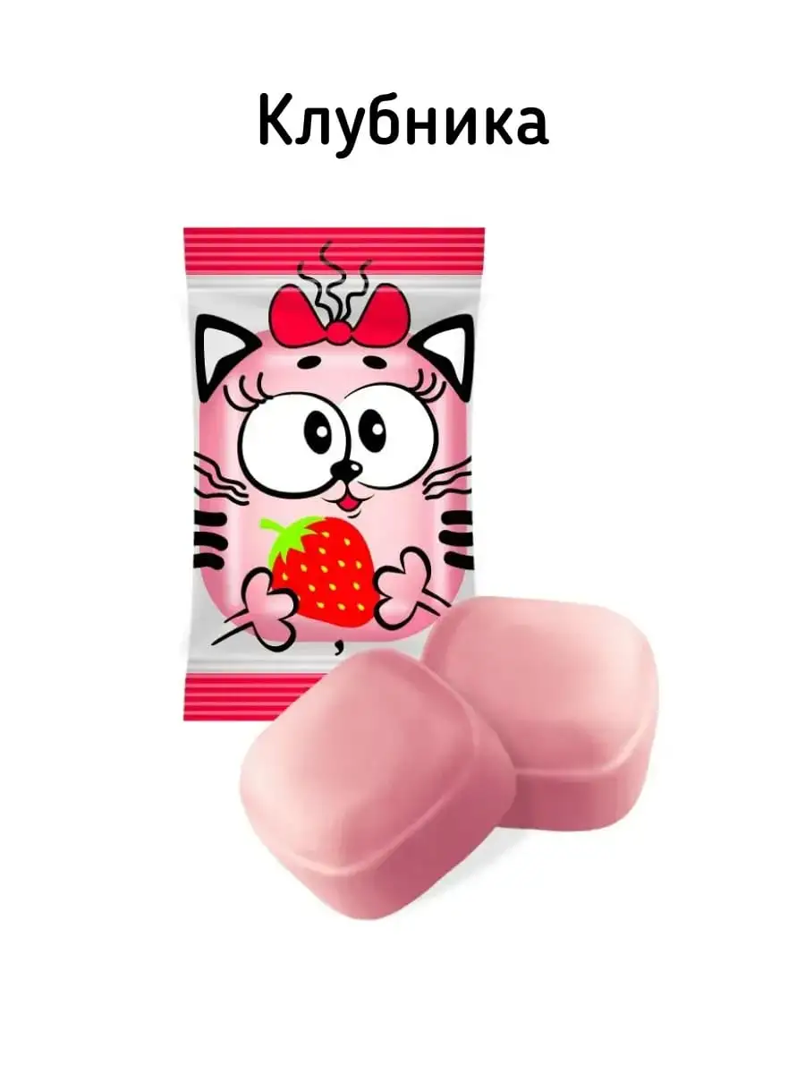 Конфеты жевательные «Мусики», 1 кг фото 7