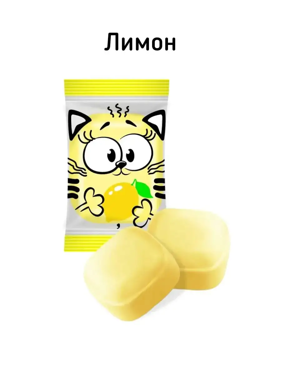 Конфеты жевательные «Мусики», 1 кг фото 4