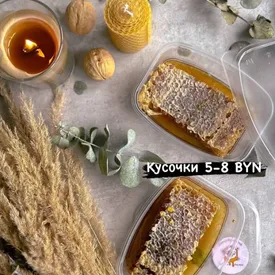 Мед в сотах