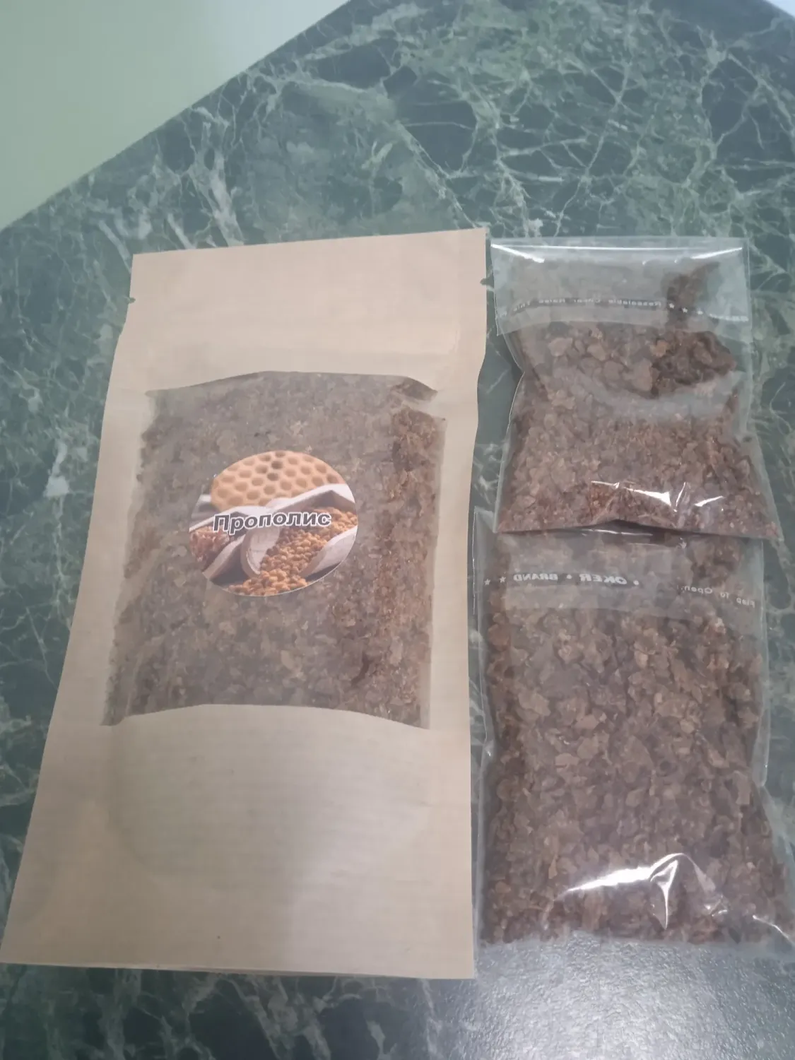 Прополис пчелиный 