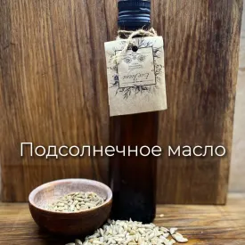 Подсолнечное масло