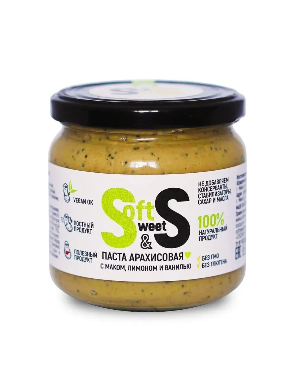 Паста арахисовая Soft&Sweet с маком, лимоном и ванилью, 350гр. фото 1