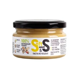 Паста из Кешью Soft&Sweet, 200 гр.