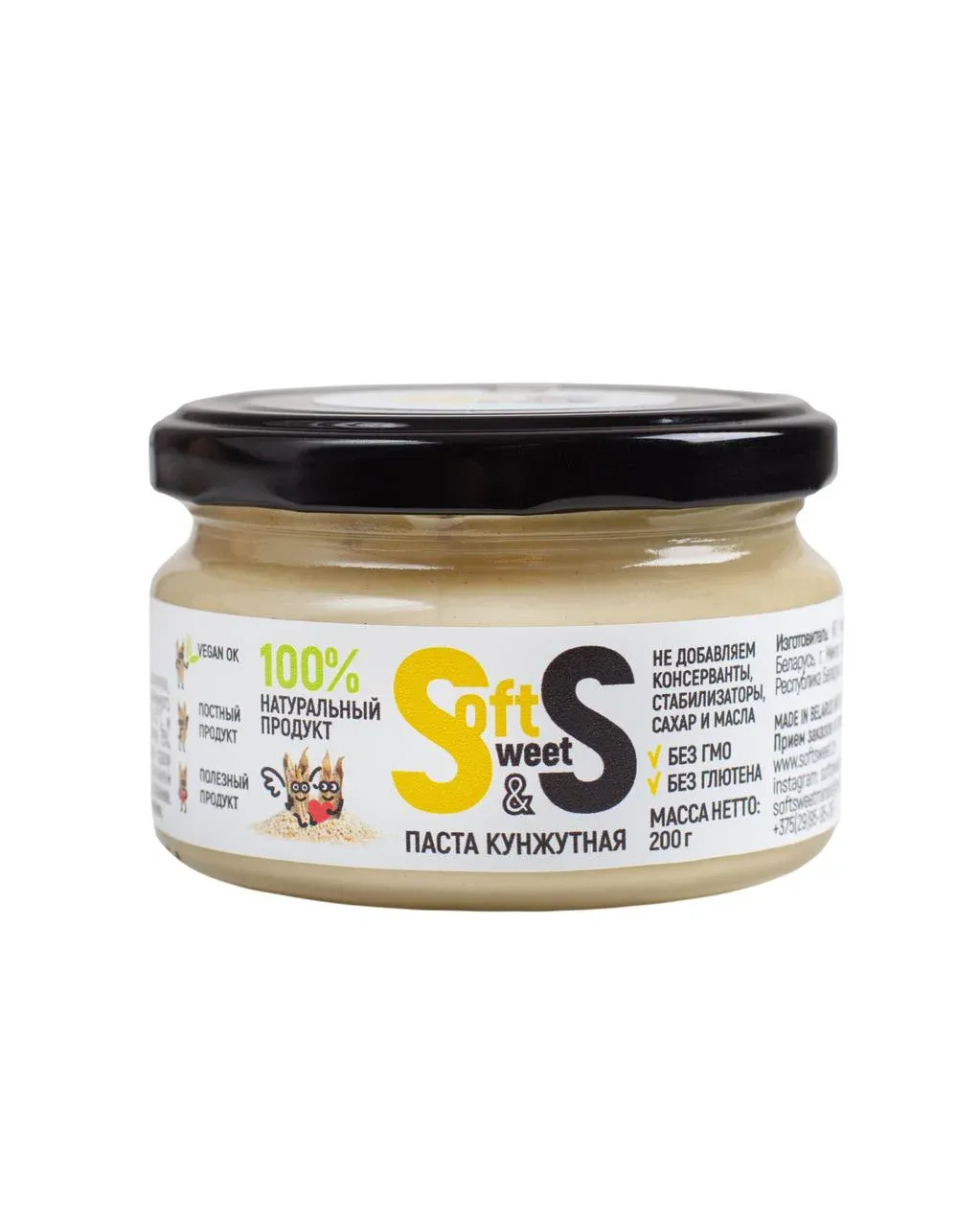 Паста кунжутная Soft&Sweet, 200 гр. фото 1
