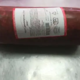 Корм для животных «Рэкс»