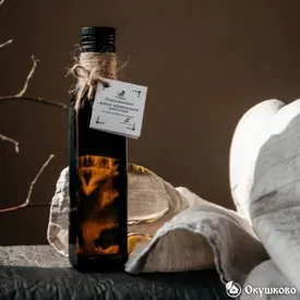 Сыродавленое масло абрикосовых косточек, 100 мл.
