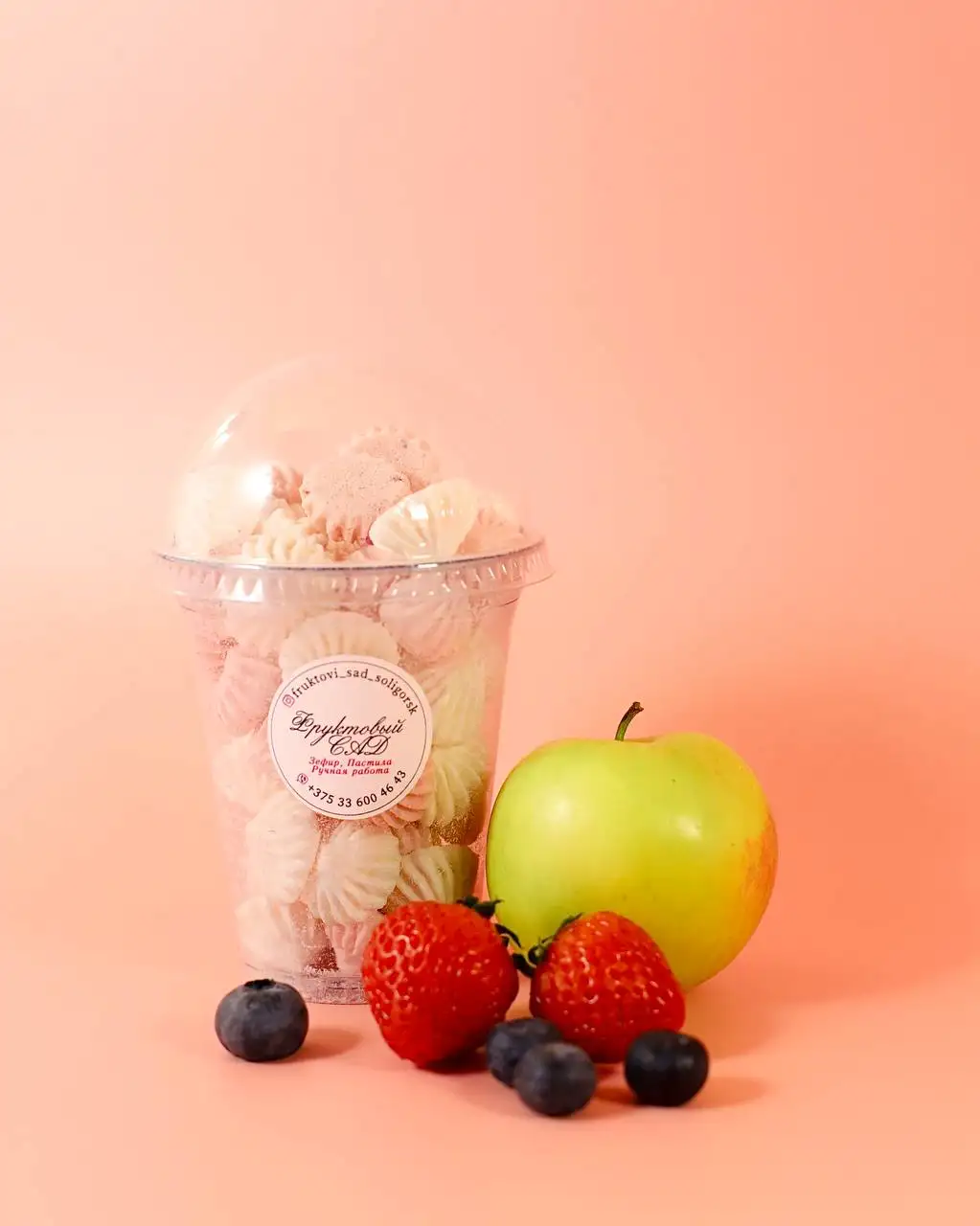 Фруктовые пастилки, 400 мл фото 4