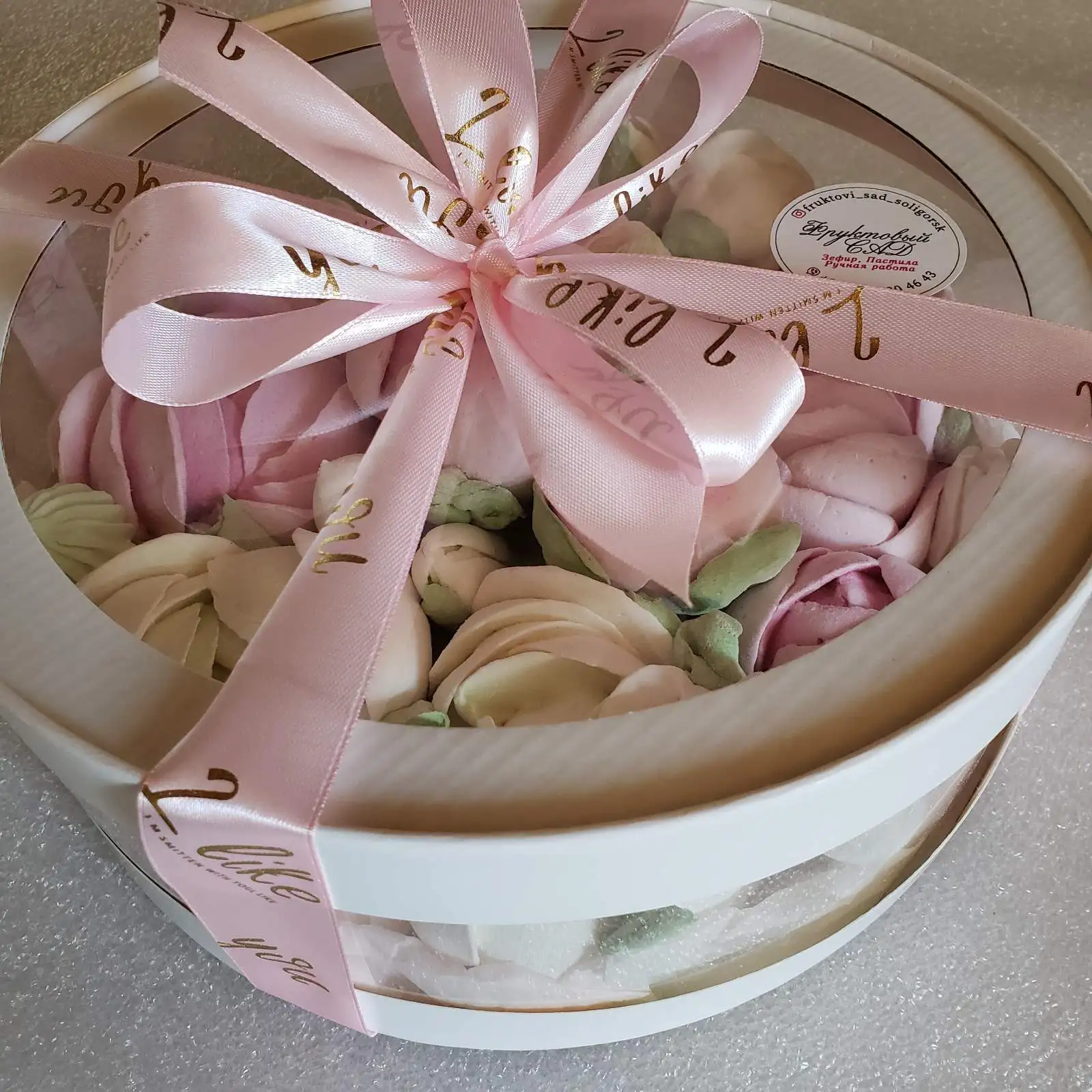 Коробка «аквариум» с цветами из зефира, 24 см фото 3