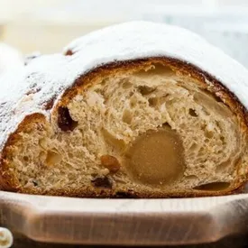 Печенье "Штоллен", 770 гр.