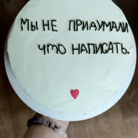 Бенто торты