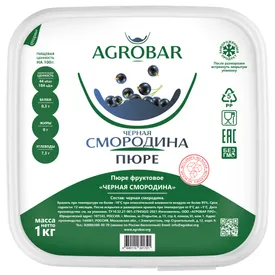 Пюре замороженное Смородина чёрная, 1 кг.