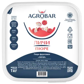 Пюре замороженное Личи, 1 кг.