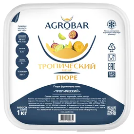 Пюре замороженное Тропический микс, 1 кг.