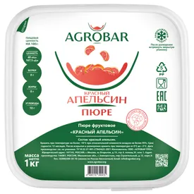 Пюре замороженное Апельсин красный, 1 кг.
