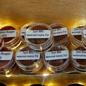 Перец острый carolina reaper