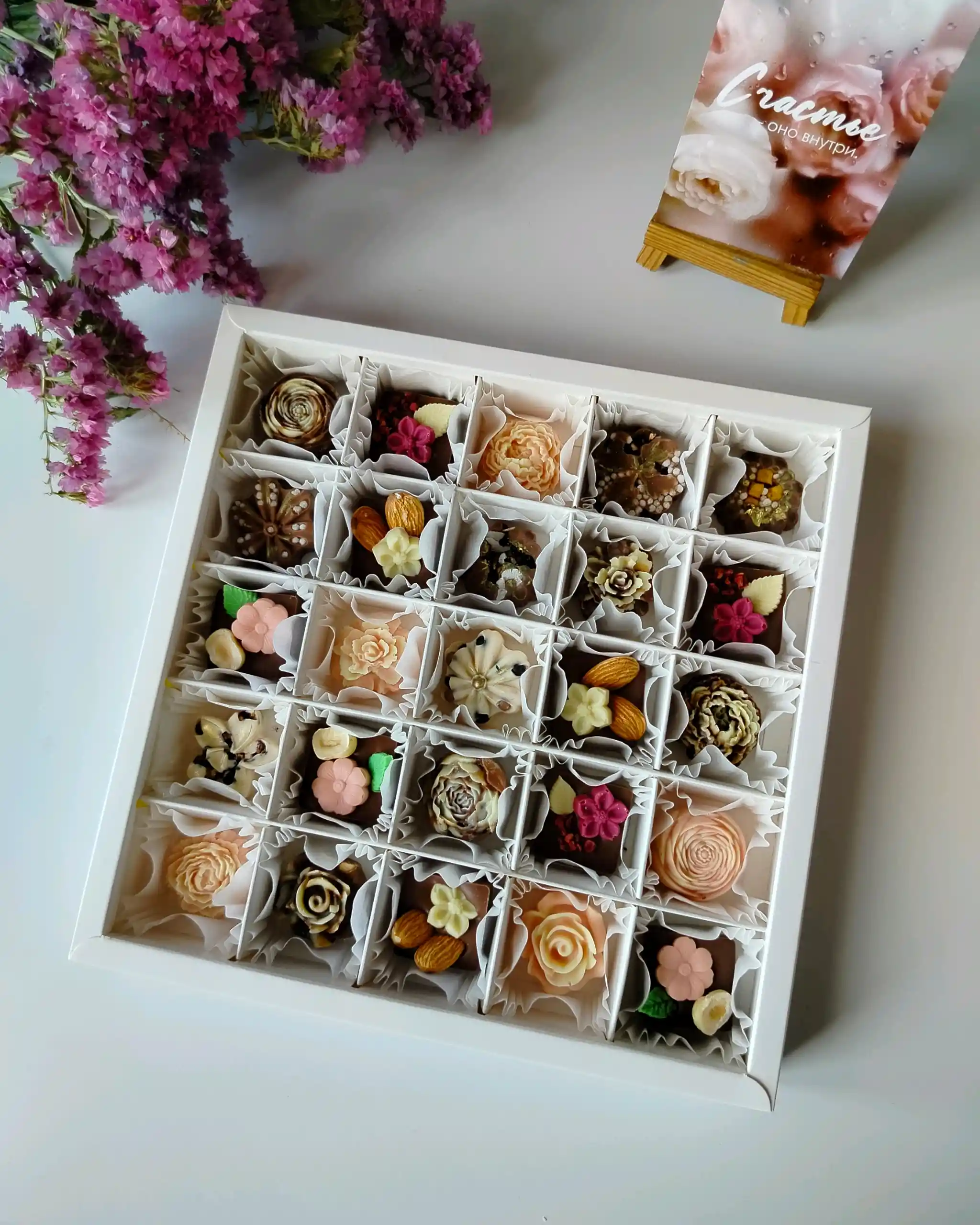 Шоколад ручной работы