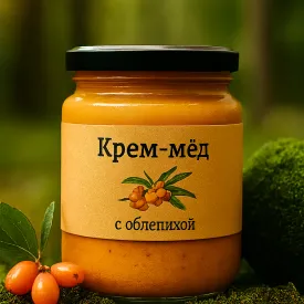 Крем-мед с облепихой, 450мл.