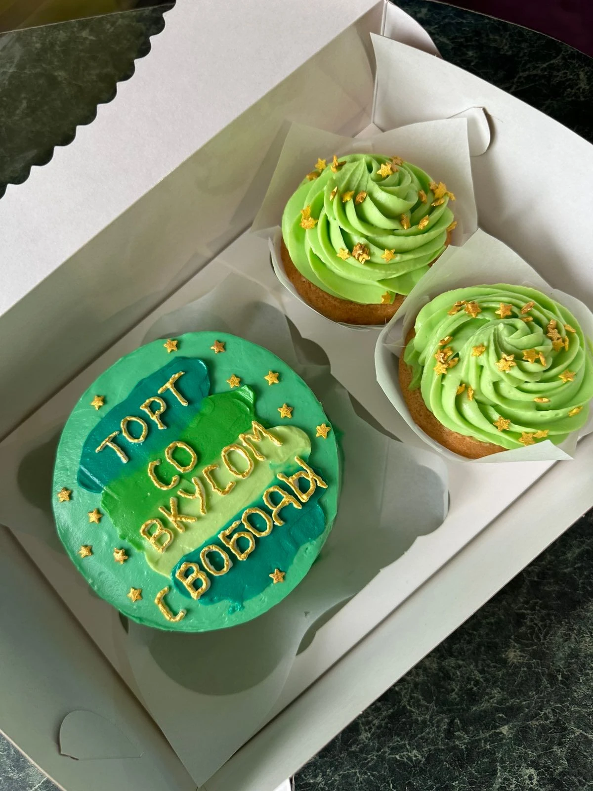 Бенто-торт, 450 г, в ассортименте фото 3