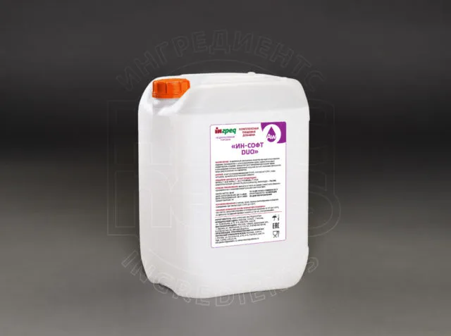 "ИН-Софт DUO" консервант пищевой