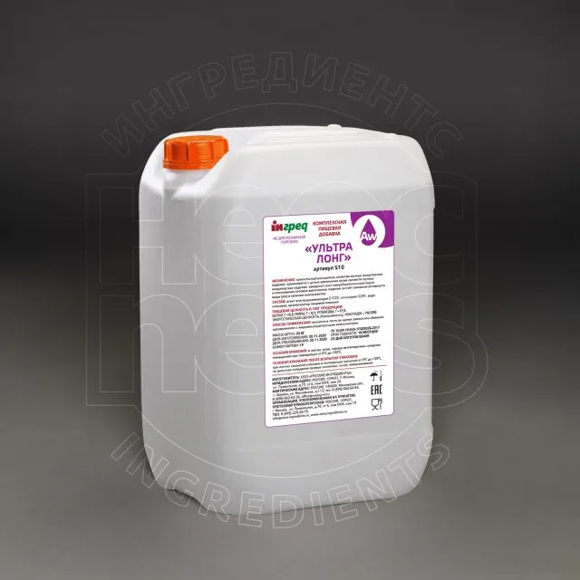 "Ультра Лонг" консервант пищевой