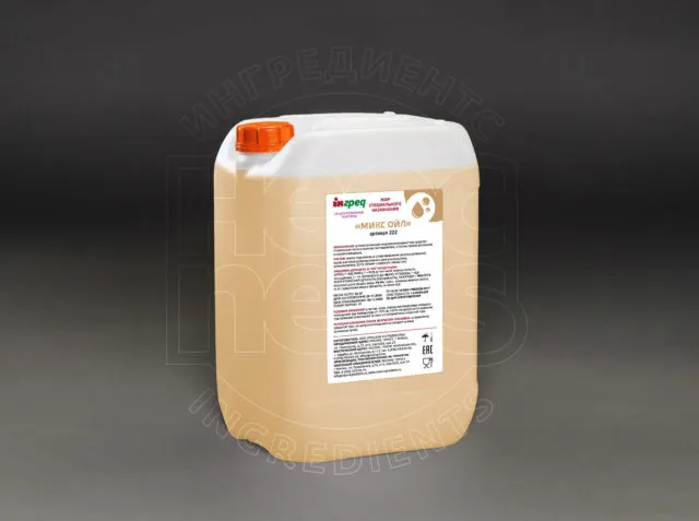 "Микс Ойл" пищевой разделительный агент