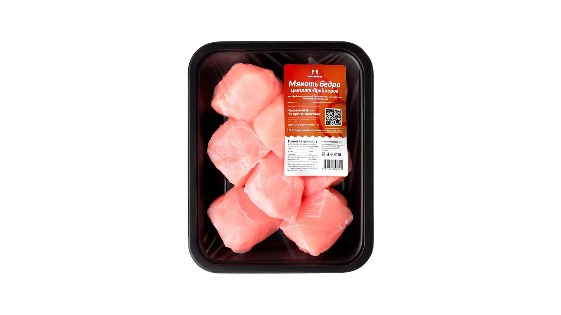 Мякоть бедра цыплят-бройлеров