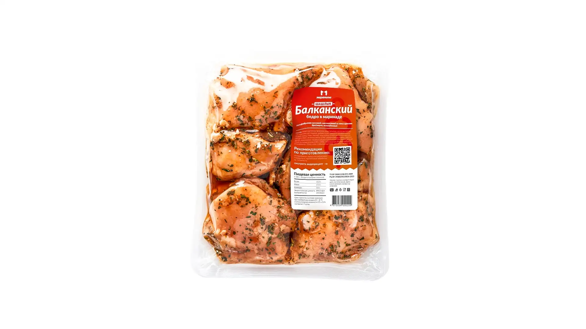 Бедро в маринаде «Балканский»