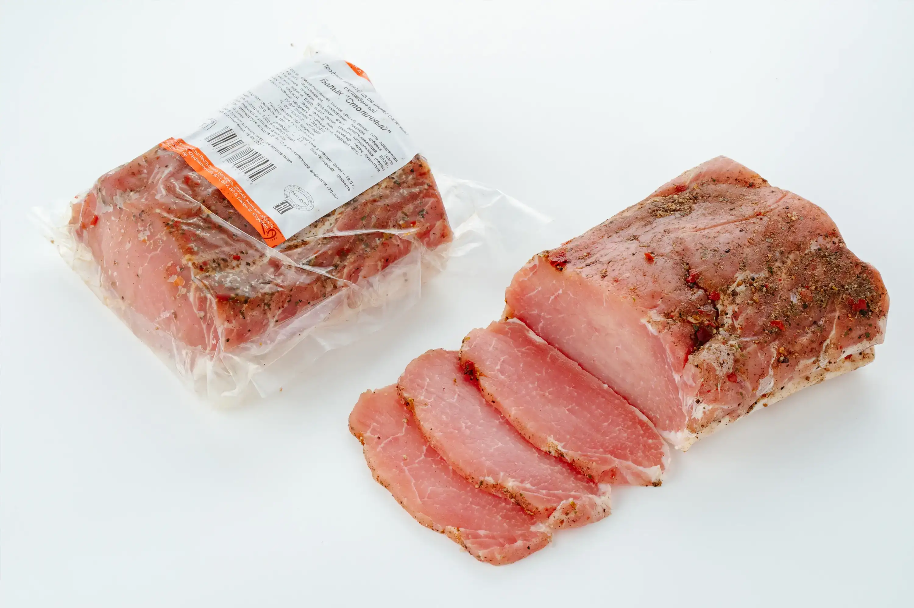 Балык «Столичный»