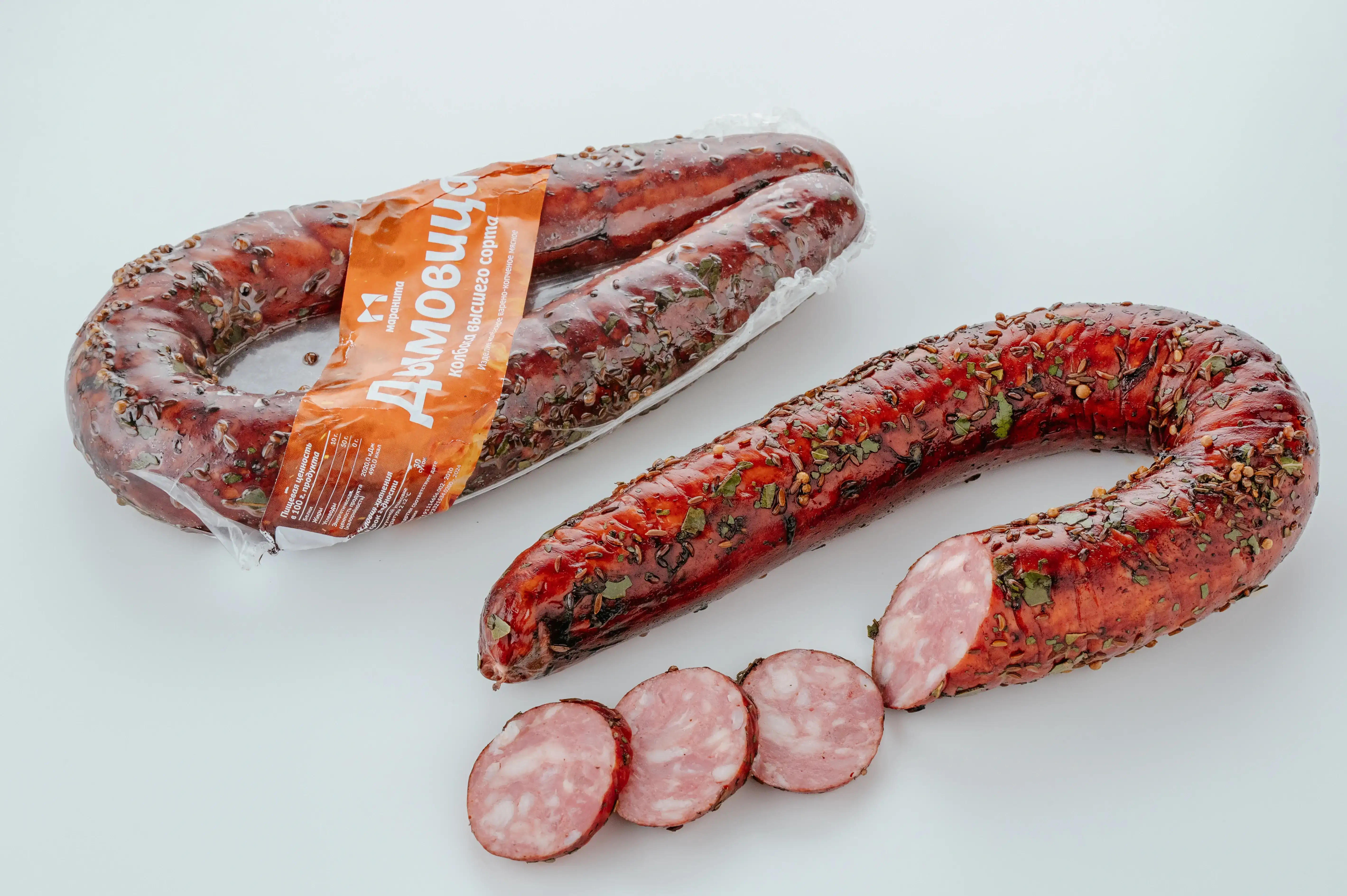 Колбаса «Дымовица»