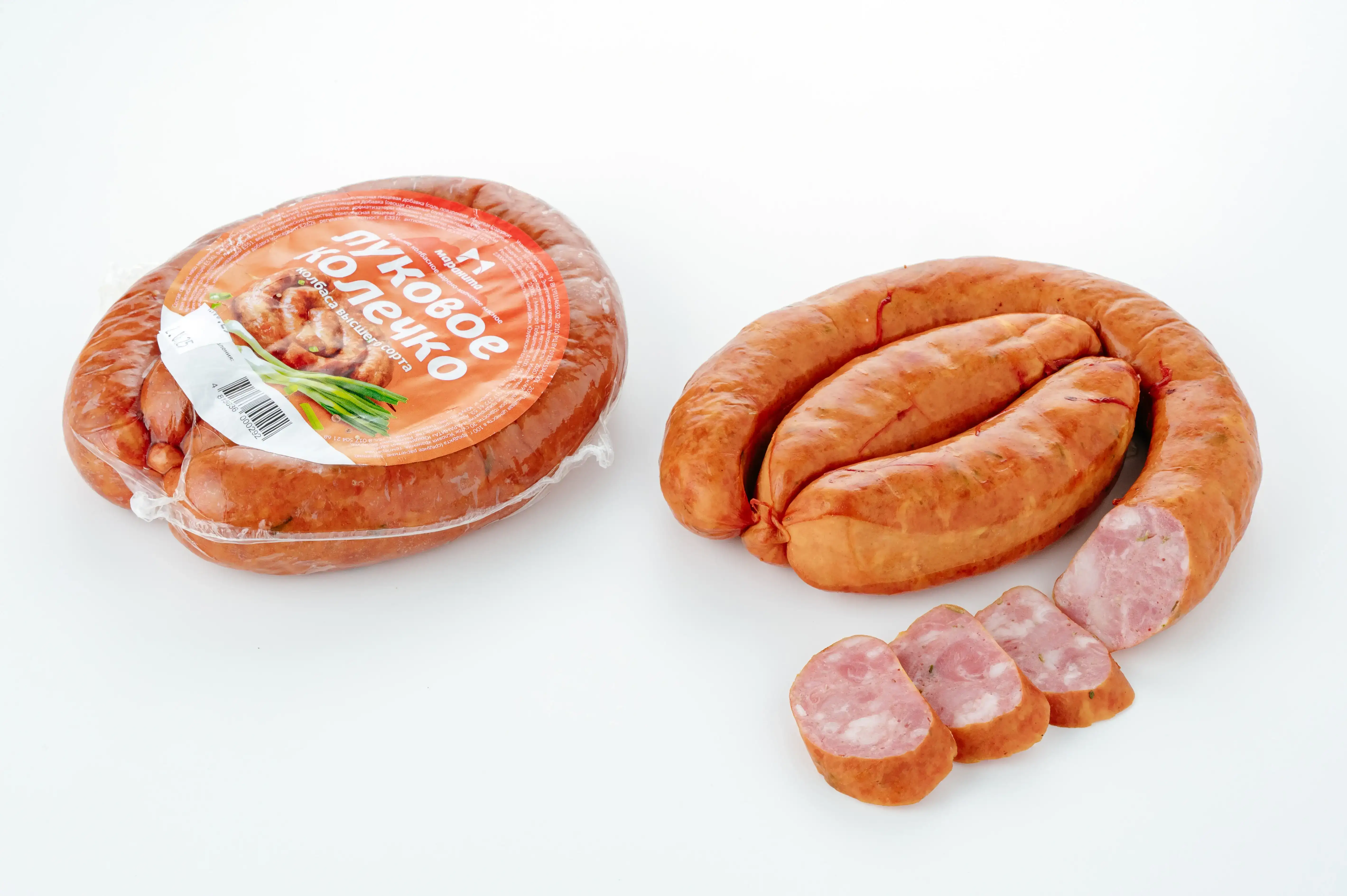 Колбаса «Луковое колечко»