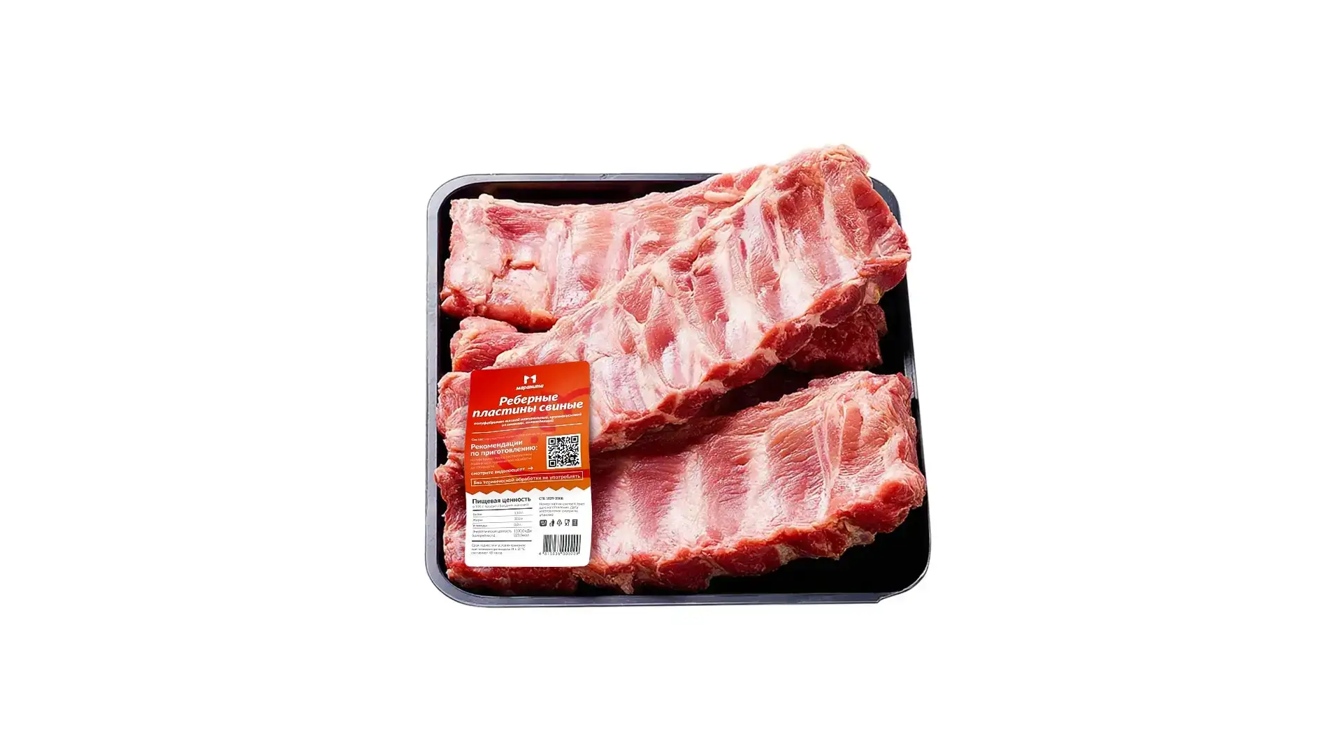 Рёберные свиные, пластины